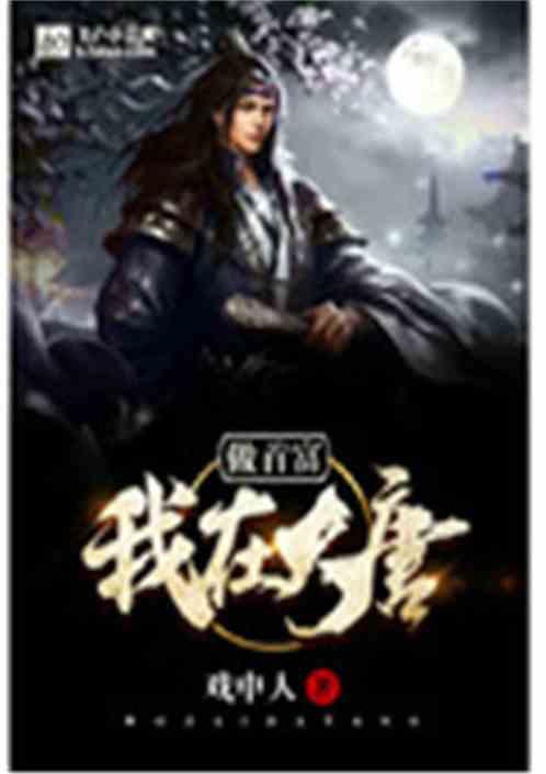 70 岁阿姨微信被封哭诉会孤独终老，怎么看待老年人沉迷手机现象？